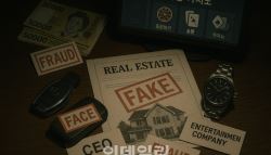 "재산 380억" 재벌 행세로 1억 넘게 뜯어낸 도박중독자