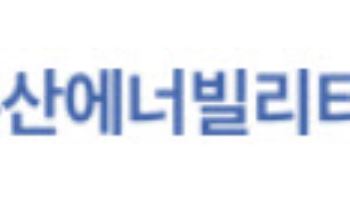 두산에너빌리티, 조만간 수주 가시화…목표가 7.2%↑-KB