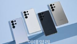 내년 신작 '갤럭시 S26', 플러스 모델 제외될까[모닝폰]