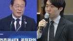 “李대통령님, 저 기억하시는지…” 10년 전 고교생과 무슨 인연?