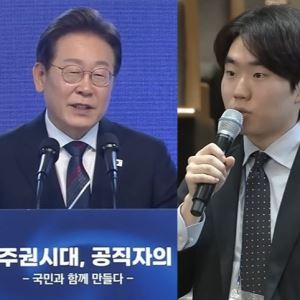 “李대통령님, 저 기억하시는지…” 10년 전 고교생과 무슨 인연?