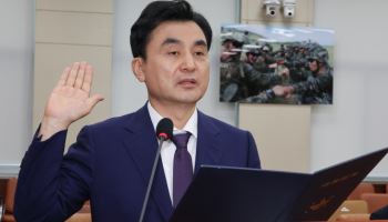 안규백 국방장관 후보자 "尹, 軍 존재 이유 무너뜨리고 명예 실추시켜"