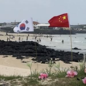 “중국인 더 오면 좋지 않나?” 제주에 오성홍기 누가 꽂았나 했더니(영상)