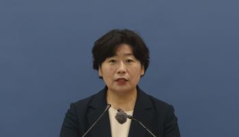 브리핑하는 박지영 내란 특검보