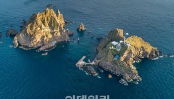 정부, 日 '독도 도발' 방위백서에 "강력 항의…철회 촉구"
