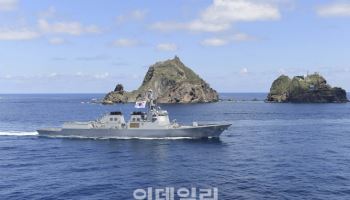 국방부, 日 방위주재관 초치…'독도는 일본땅' 주장 강력 항의