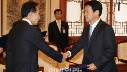 [단독]"공탁금 돌려줘" 체면구긴 전 국정원 차장…결국 대법으로