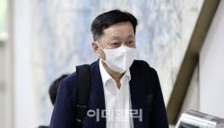 대선 후 대장동 재판 첫 재개…정진상만 단독 진행