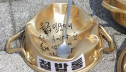 월급 받고 현타 온다…최저임금도 못 받는 9급 공무원들