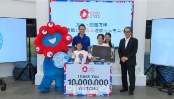 반환점 돈 오사카·간사이 엑스포 방문객 1100만 돌파