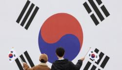 7월 17일 제헌절, 공휴일 재지정되나…국회 “위상 회복해야”