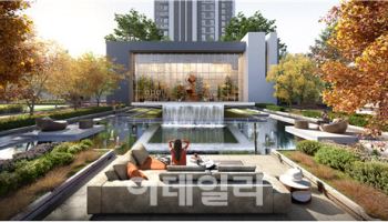 HDC현대산업개발, 삼성물산 리조트부문과 손잡고 방배신삼호 조경 특화