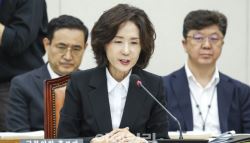 이진숙 “자녀 조기유학, 의무교육 규정 위반 진심으로 송구”