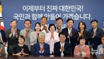 국정위, “정부조직개편, 논의 미진한 부분이 방송쪽”…한상혁·정연주 등과 간담회