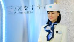 “보지 마, 너무 무서워”…日호텔서 경악한 인플루언서, 무슨 일?