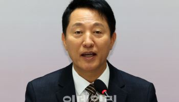 오세훈 “대선 불출마 아쉽지만 잘못된 결정 아냐”