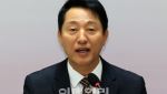 오세훈 “대선 불출마 아쉽지만 잘못된 결정 아냐”