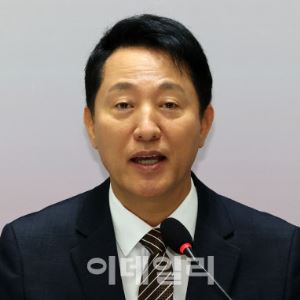 오세훈 “대선 불출마 아쉽지만 잘못된 결정 아냐”