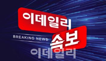 [속보]알테오젠 ‘ALT-B4’ 美 물질특허 등록