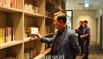 "독서로 샘솟는 지혜" 경기신보에 열린 '지혜의 샘'은?