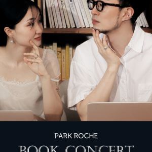 파크로쉬 리조트, 이슬아·이훤과 ‘북 콘서트’ 개최