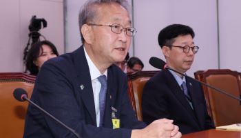통일차관, 임진강 유역 수해 방지 대응체계 점검