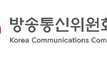 KT, SKT 해킹 악용 광고 의혹…방통위 사실조사 착수
