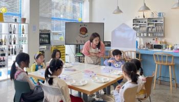 "요새 필수 된 경제교육"…플레이코노미, 놀이경제 지도사 과정 개설
