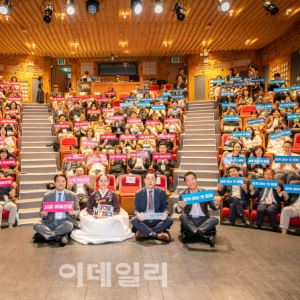 서울, ‘예술관광’으로 관광정책 새 판 짠다
