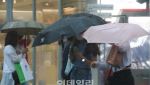 퇴근길 '물폭탄' 예고…오후 5시부터 서울 전역 '호우주의보'