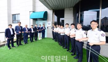 김동연이 약속한 '경기119마음건강센터' 16일 개관