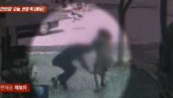 "밥 없잖아" 머리채 잡고 폭행…국밥집 사장 날벼락