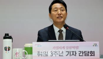 ‘주택진흥기금’ 꺼내든 오세훈…李정부 부동산 정책에 ‘우려’(종합)