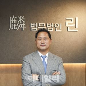 "공권력 앞에 홀로 선 이들 위한 의미있는 판례 만들 것"