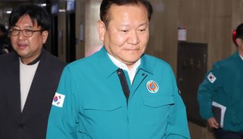 내란특검, '언론사 단전·단수 의혹' 이상민 전 장관 압수수색