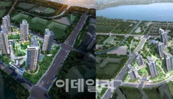 동부건설, 의왕·군포·안산 공공주택사업 우선협상대상자 선정