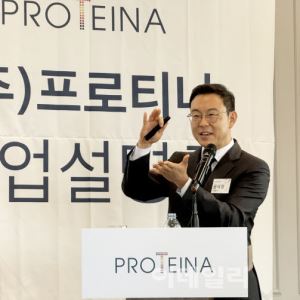 프로티나, 상장 3개월후 59% 락업해제에도 성장 자신하는 배경