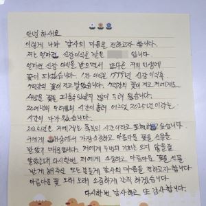 컷뉴스
