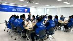 “여성 한부모 자립 지원”…신한투자증권,'나눔클래스' 사회공헌