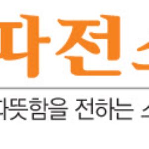 컷뉴스
