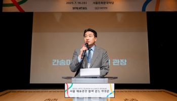 전인건 간송미술관 관장 "문화유산에 스토리와 감정 전달해야"