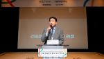 전인건 간송미술관 관장 "문화유산에 스토리와 감정 전달해야"