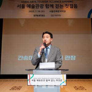 전인건 간송미술관 관장 "문화유산에 스토리와 감정 전달해야"