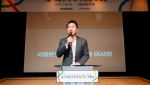 서울, 기억에 남는 도시되려면…"예술관광이 해답"