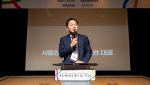길기연 서울관광재단 대표 "'포스트 한류' 예술관광으로 이어가야"