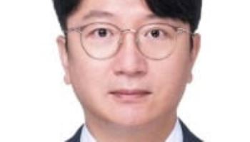 이은형 건정연 연구위원, 부동산원 도정사업 자문위원 연임 위촉
