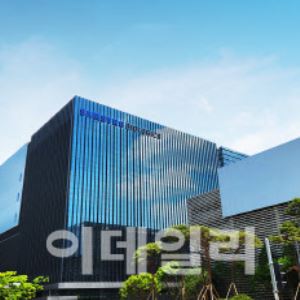 삼성바이오로직스, 분식회계 혐의 ‘무죄’…3심 판결