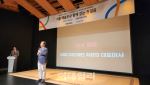 차강희 서울디자인재단 대표 “디자인은 도시의 감정을 만든다”
