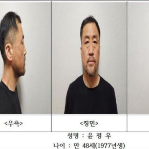 헤어진 연인 스토킹 후 살해한 윤정우, 국민참여재판 신청