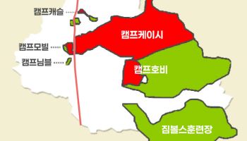 박형덕 동두천시장 "정부, 미군공여지 반환 로드맵 제시해야"